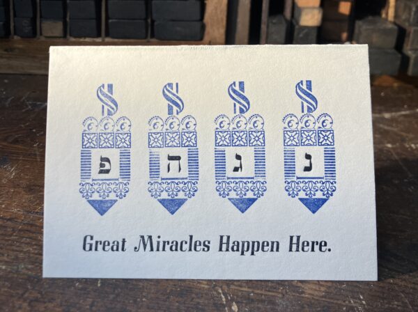 Great Miracles