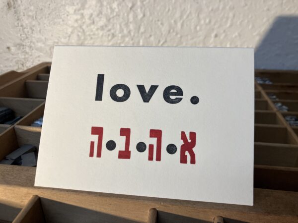 Love Period